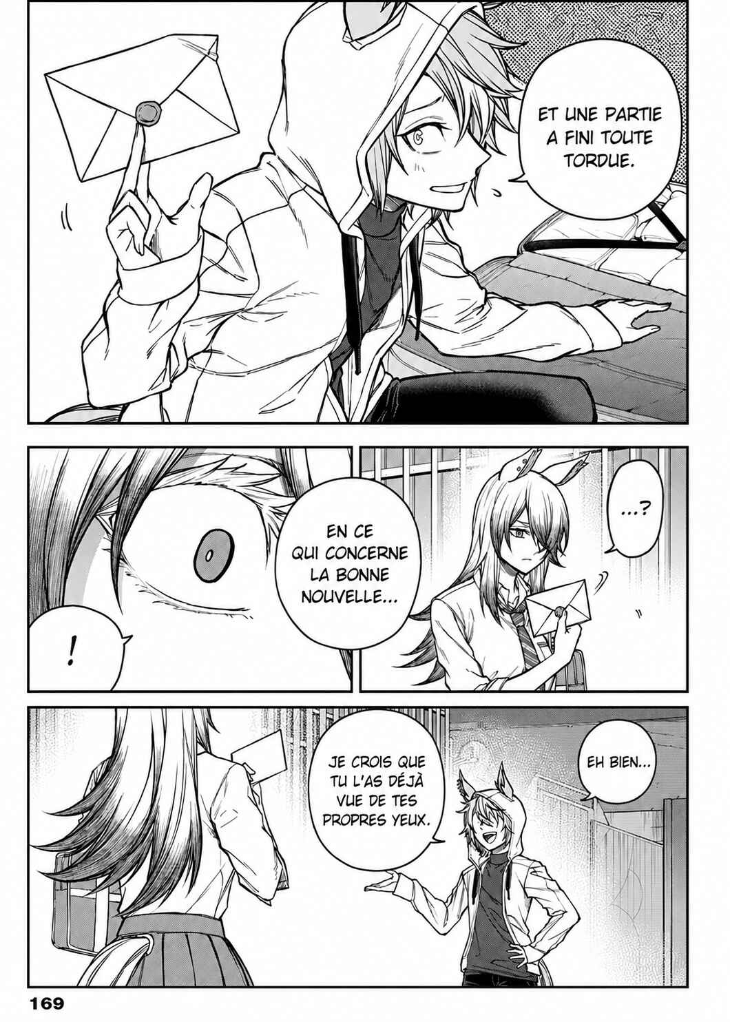 Chapter ? - Page 18