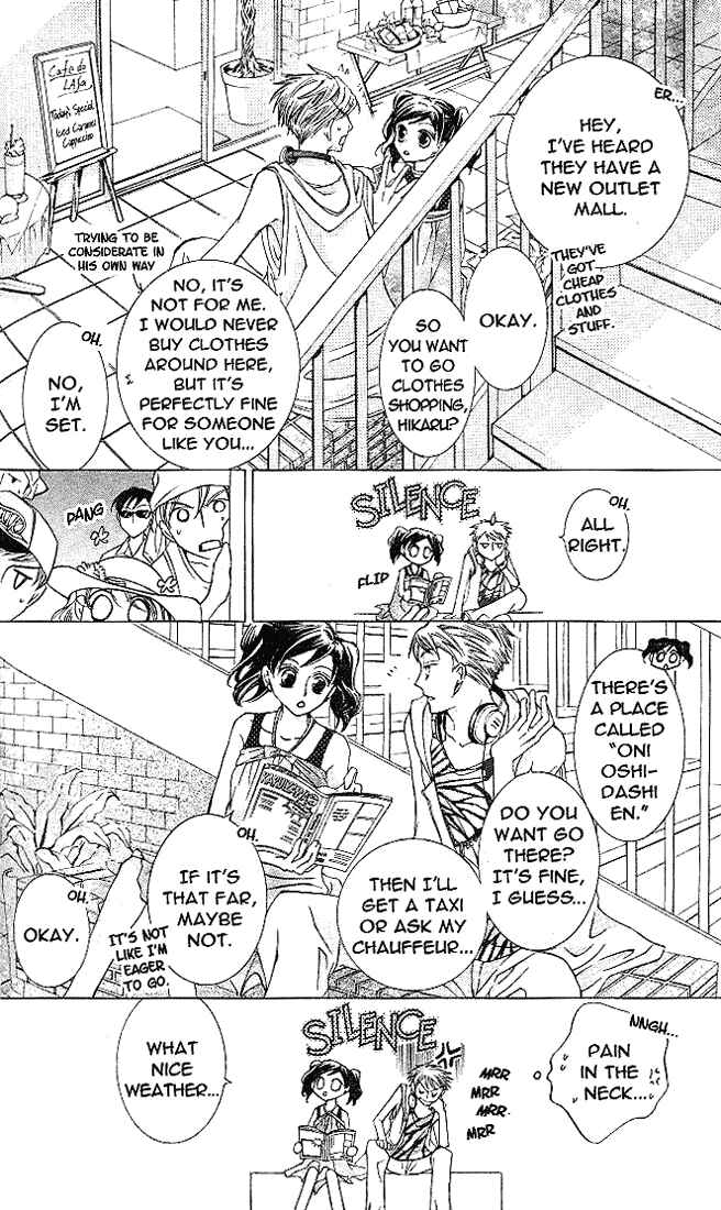 Chapter 20 - Page 11
