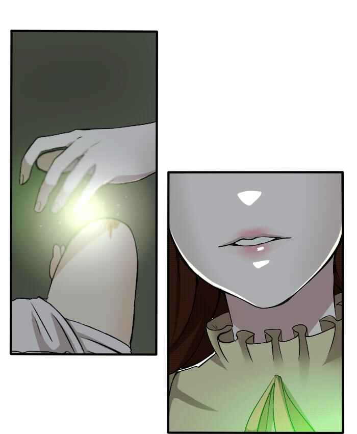 Chapter 1 - Page 46