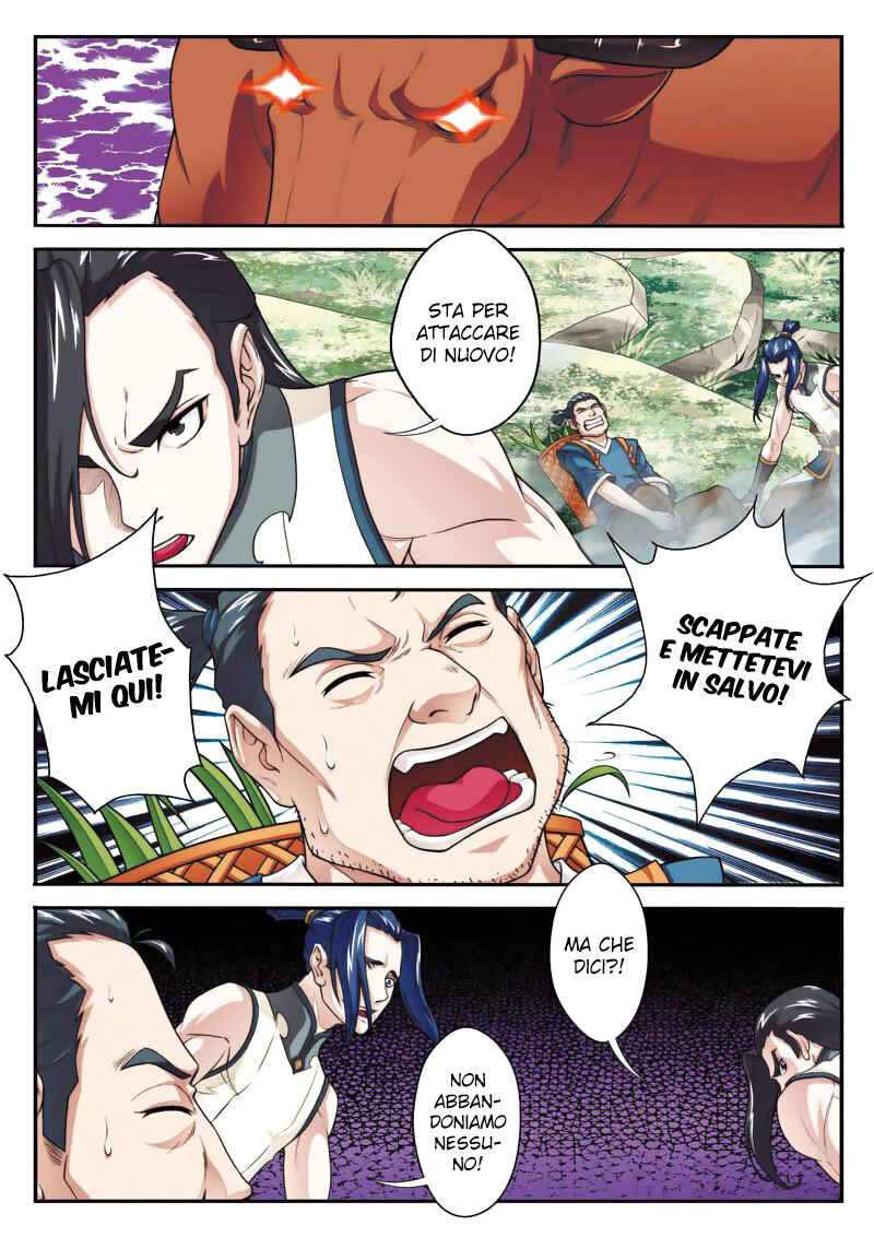 Chapter 95 - Page 14