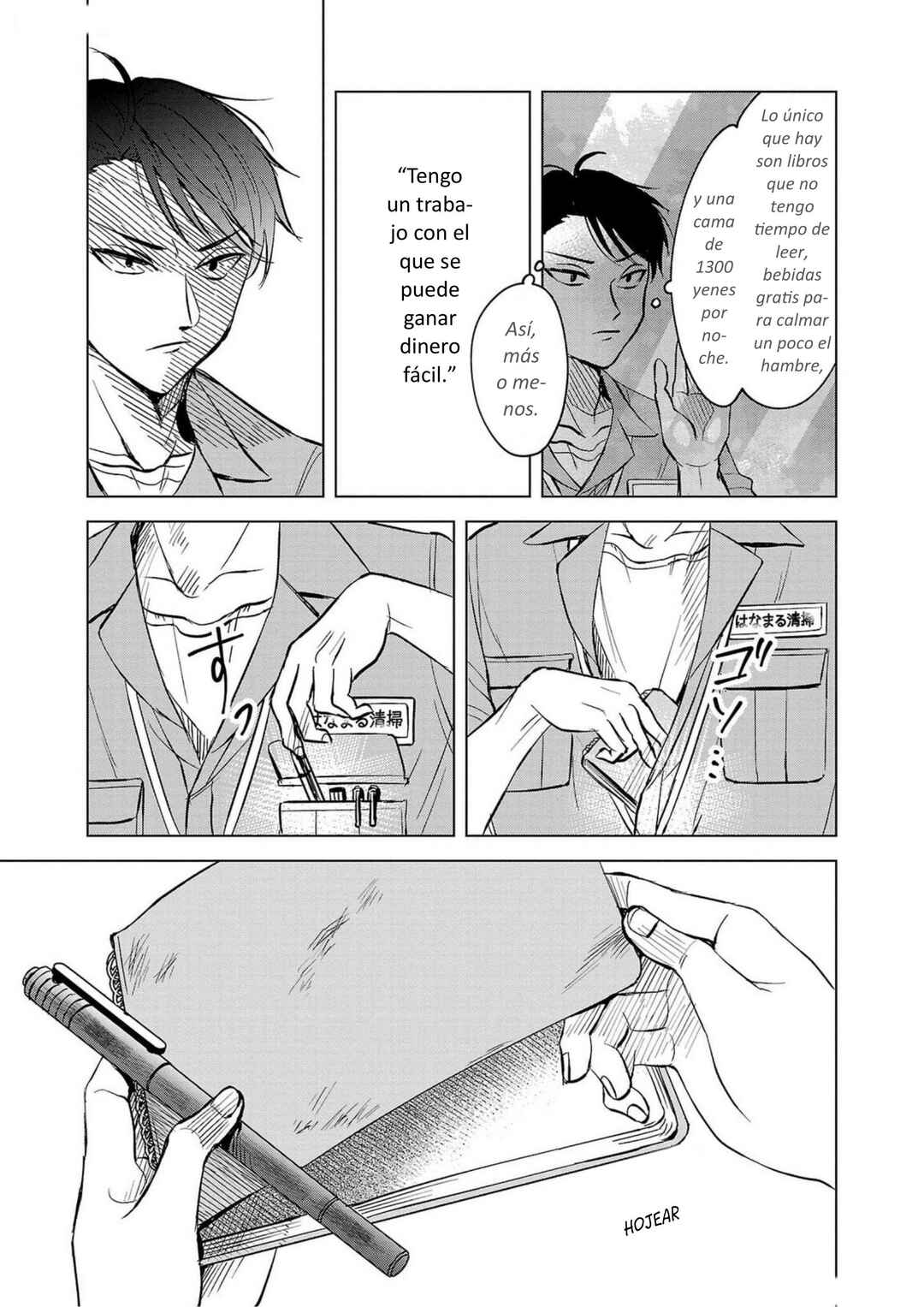 Chapter 1 - Page 10
