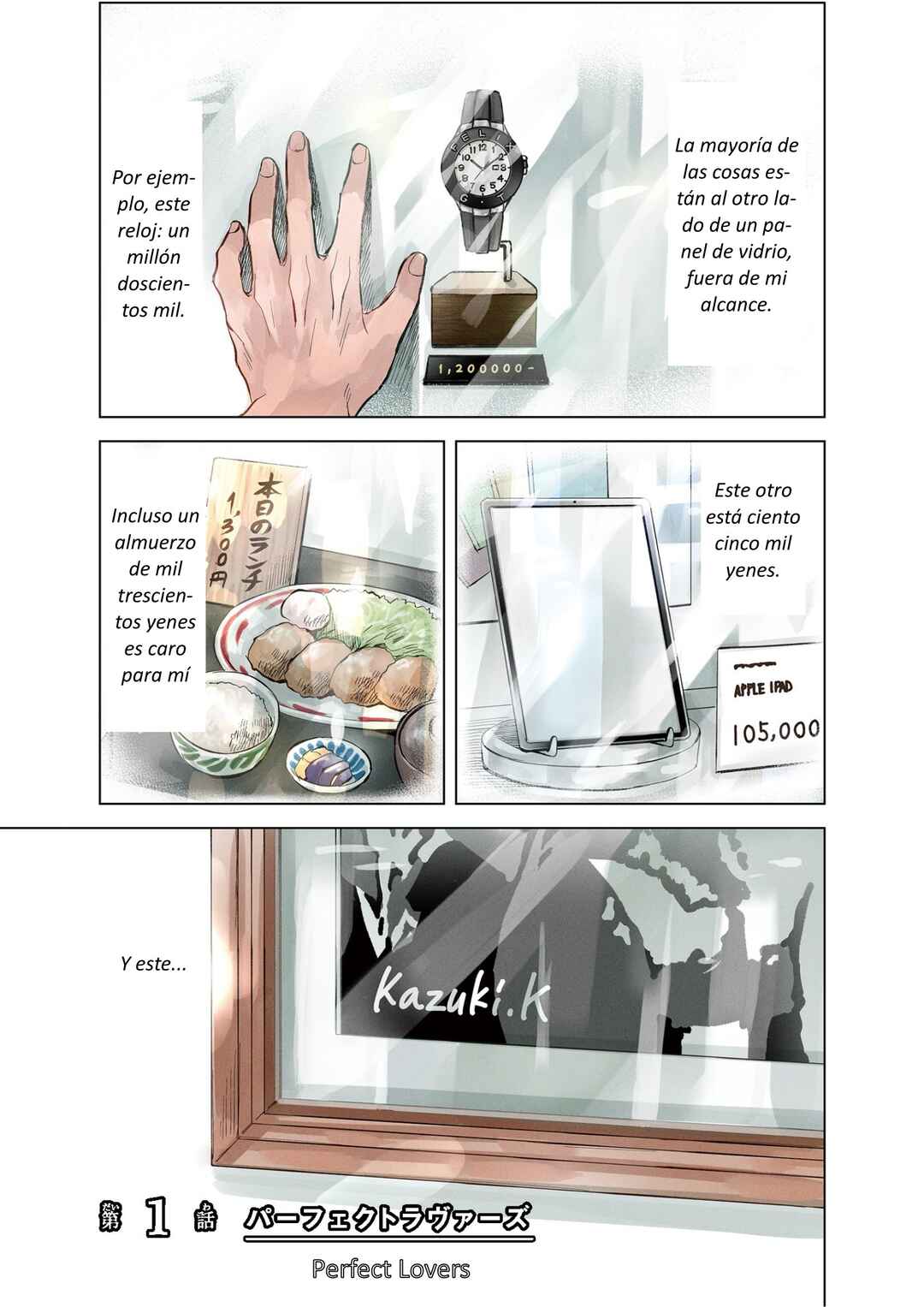 Chapter 1 - Page 3