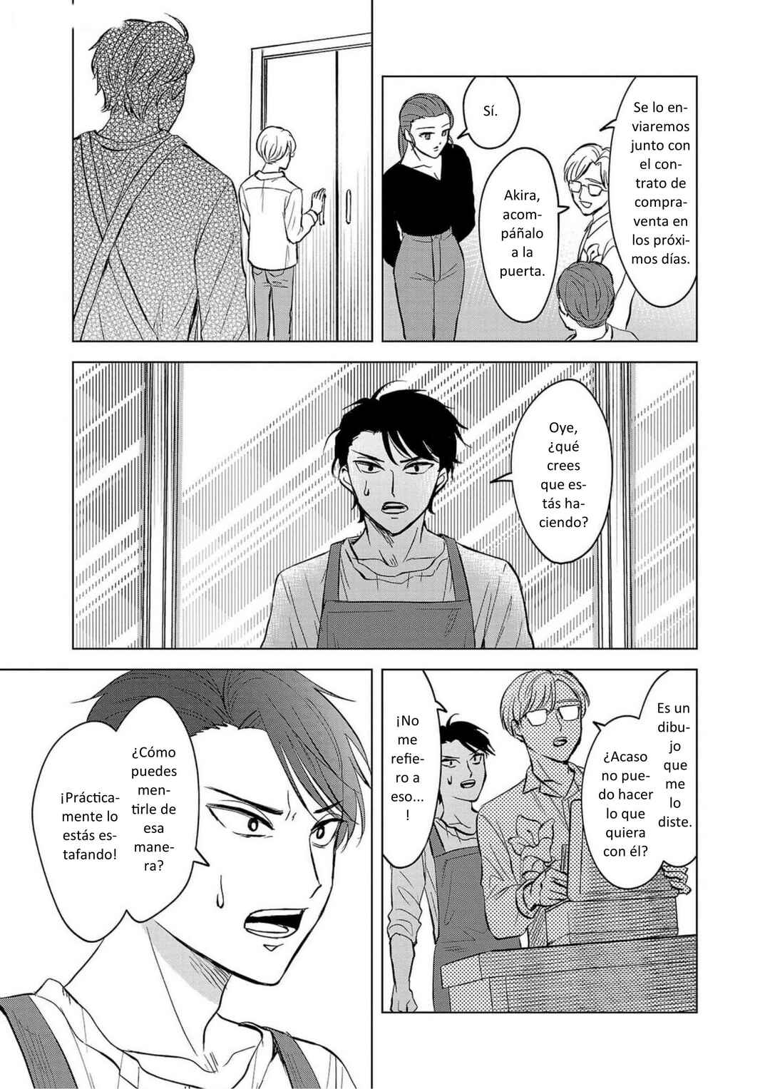 Chapter 1 - Page 38