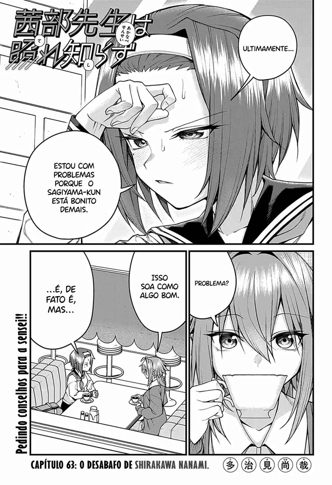 Chapter 63 - Page 2