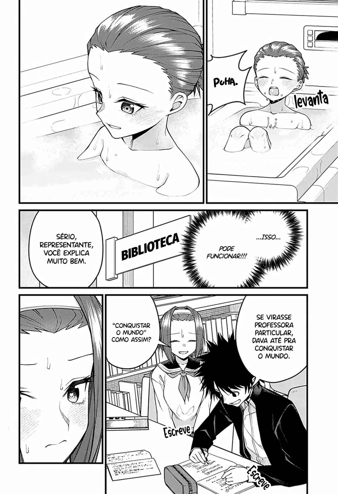 Chapter 63 - Page 7