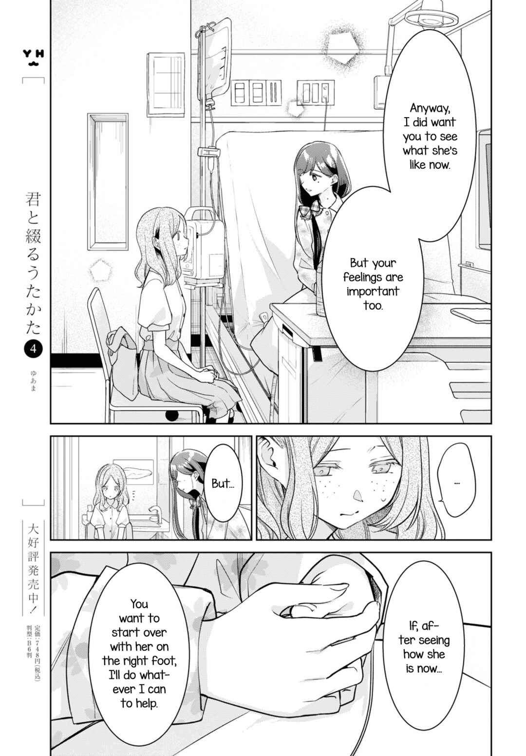 Chapter 24 - Page 13