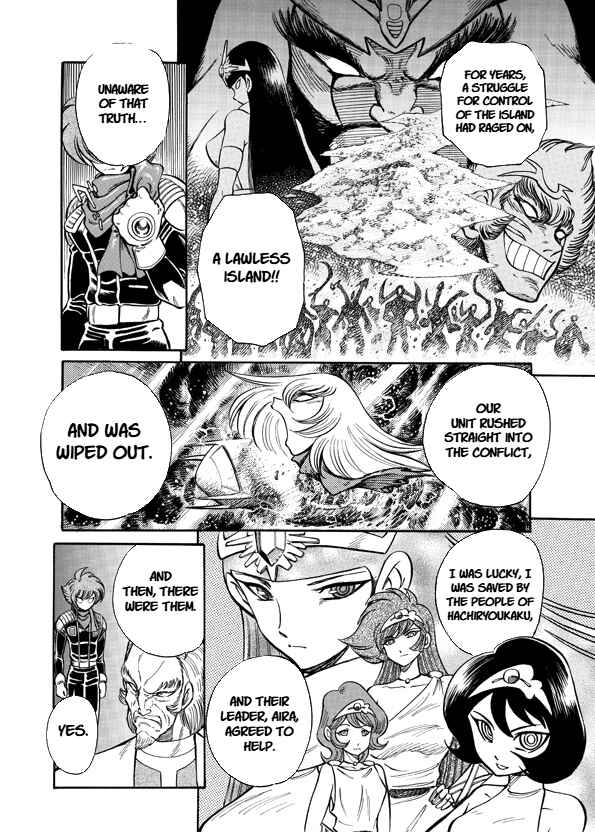 Chapter 13 - Page 2
