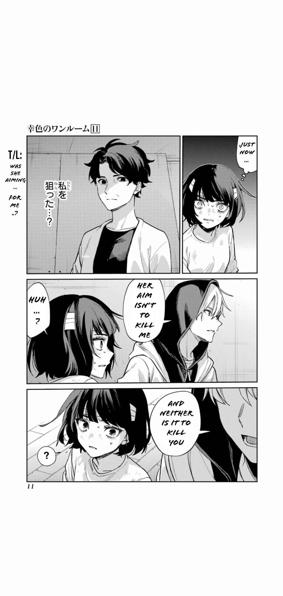 Chapter 63 - Page 13