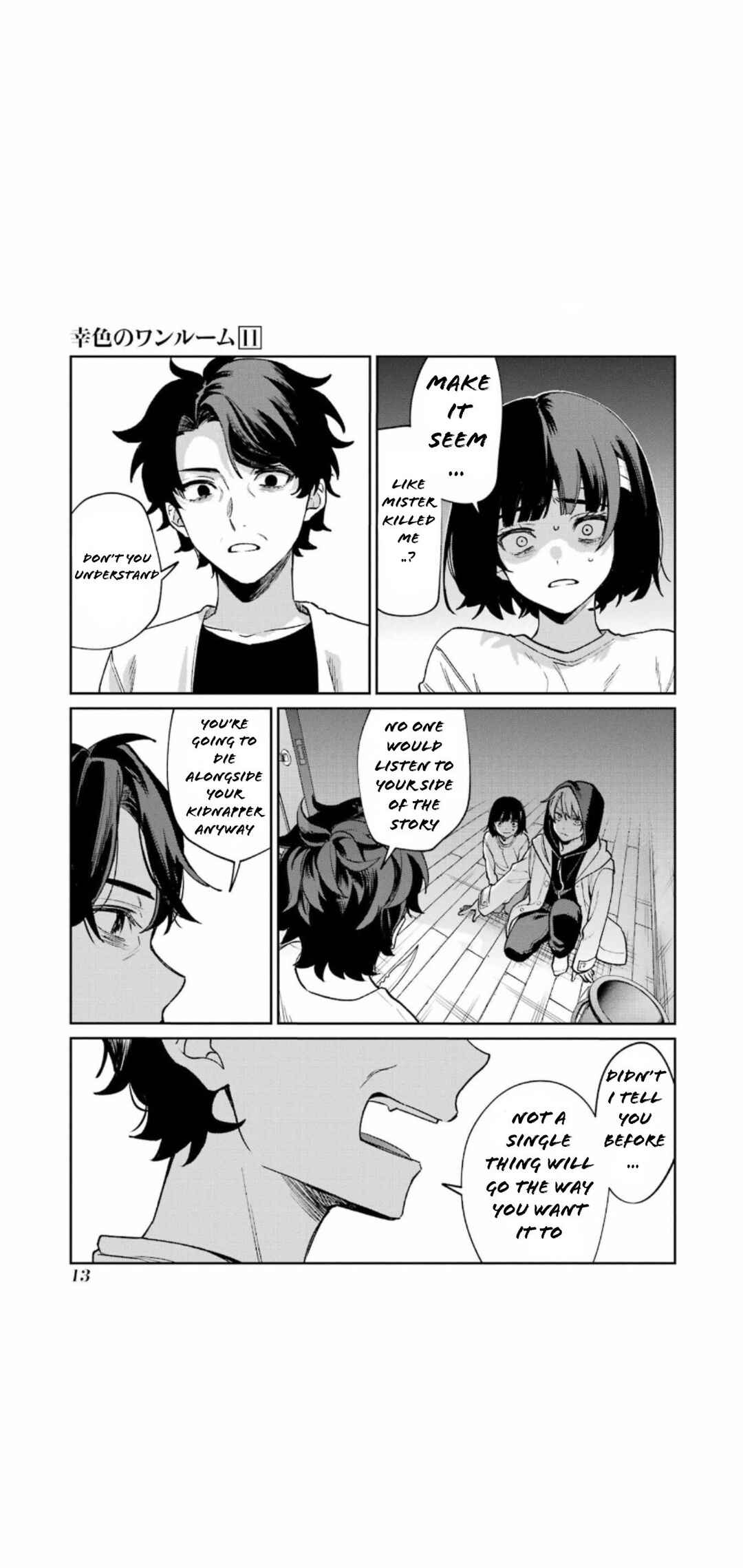 Chapter 63 - Page 15