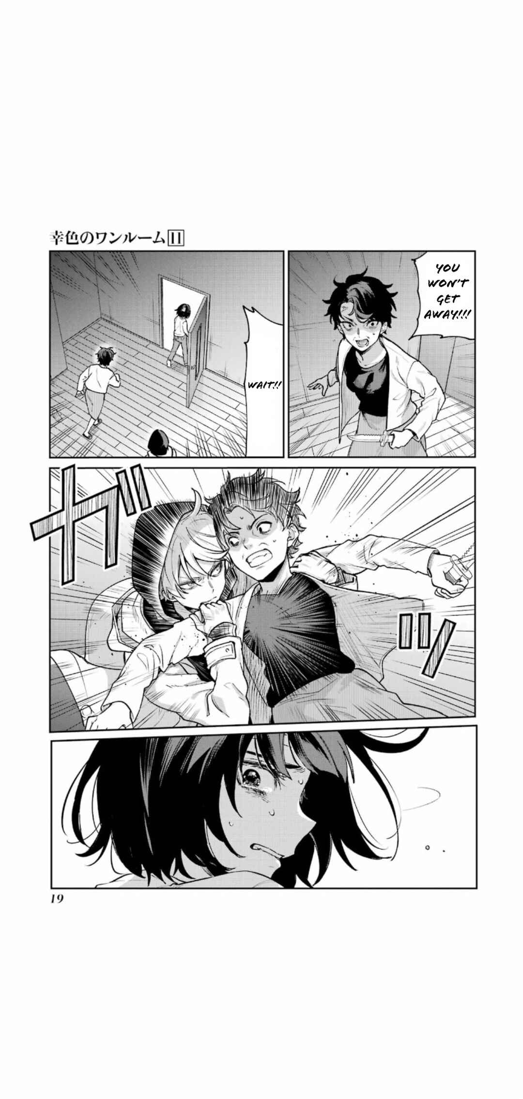 Chapter 63 - Page 21