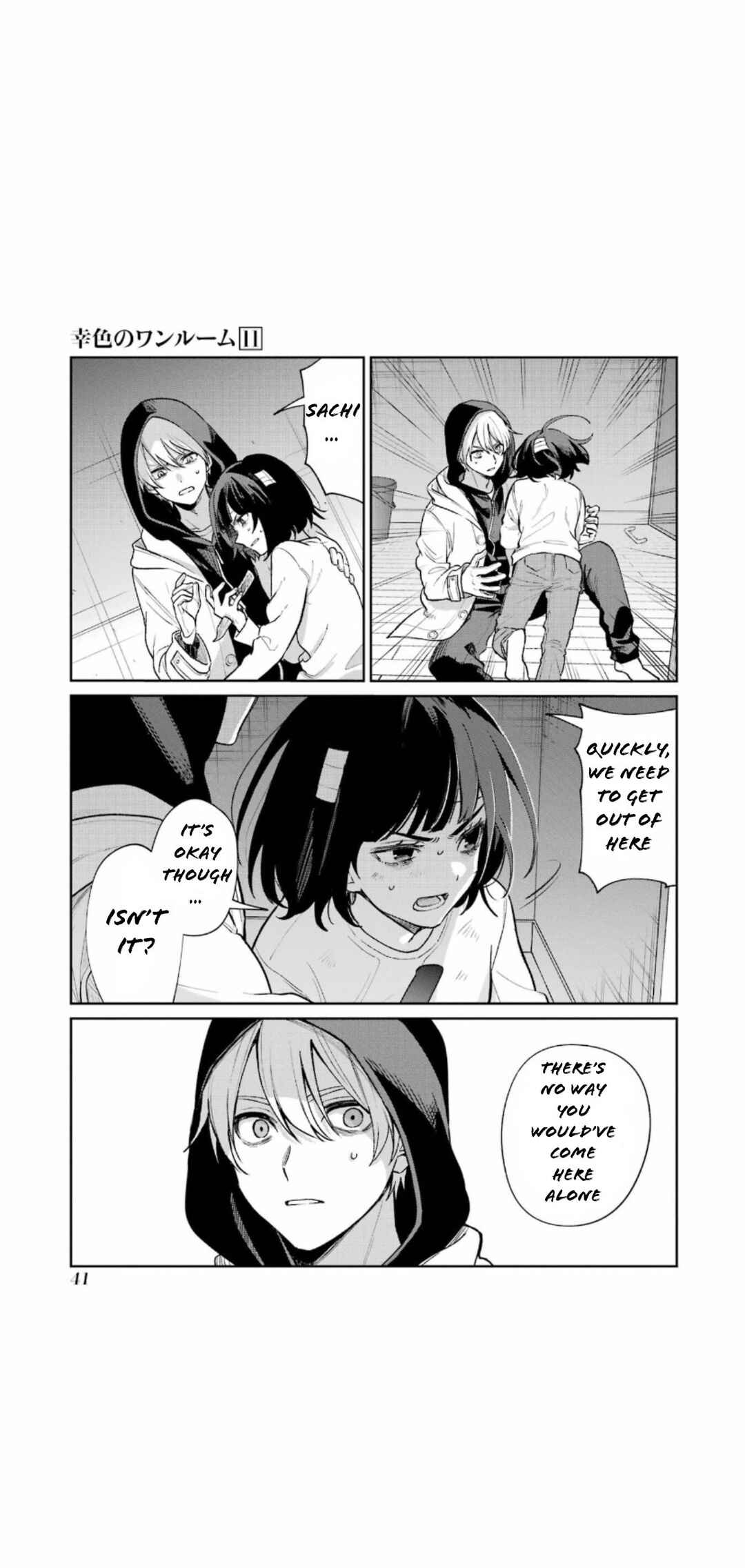 Chapter 63 - Page 43
