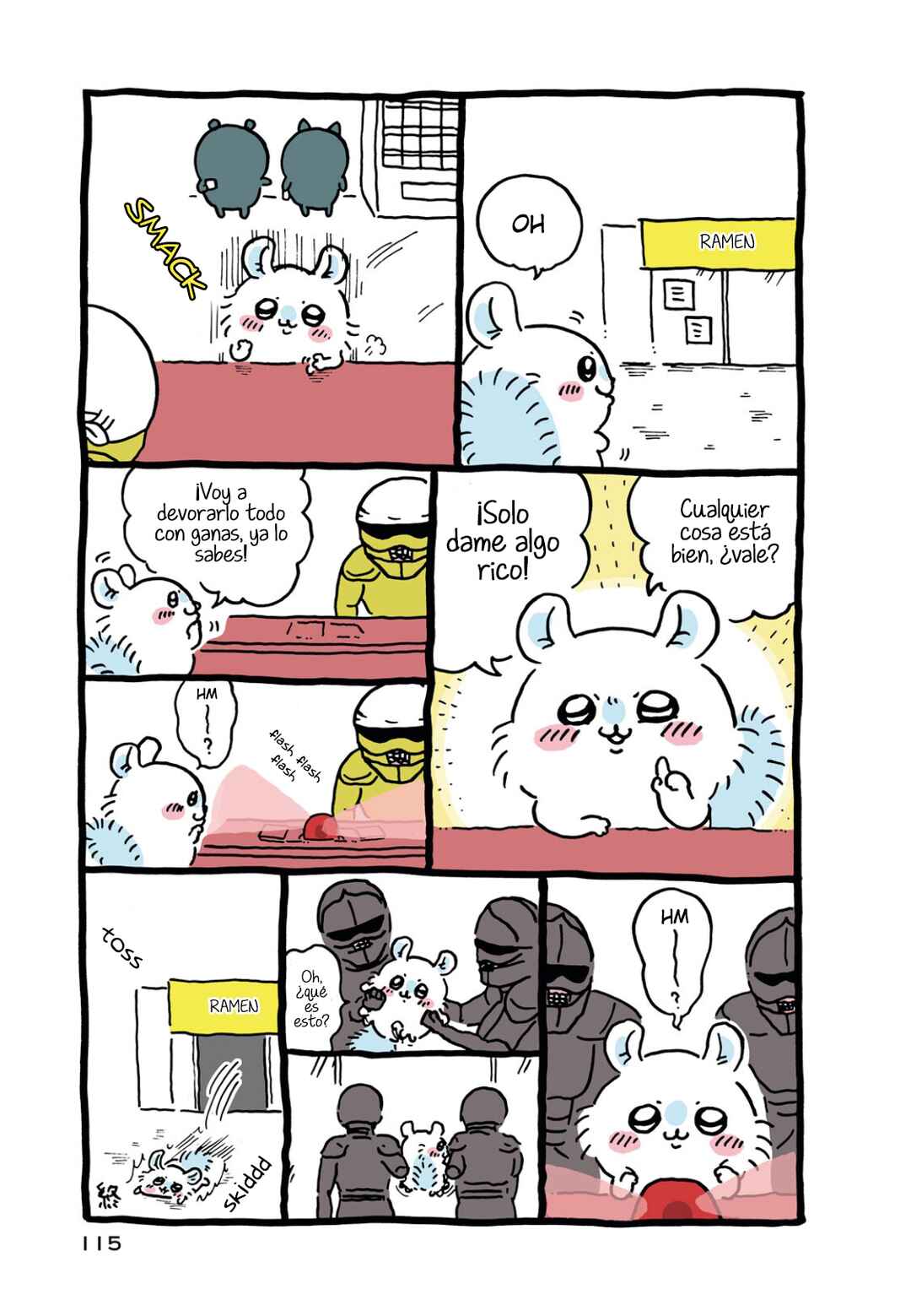 Chapter 16 - Page 1