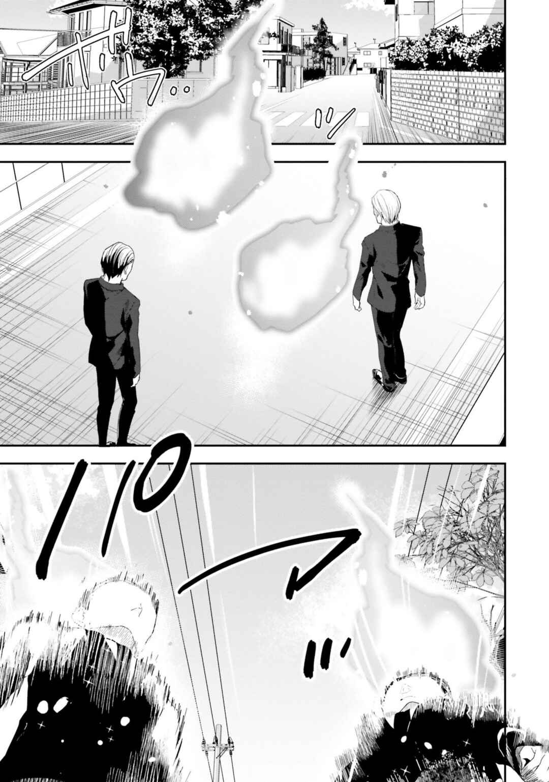 Chapter 5 - Page 2