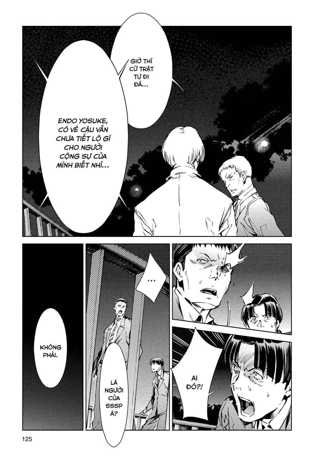 Chapter 19 - Page 24