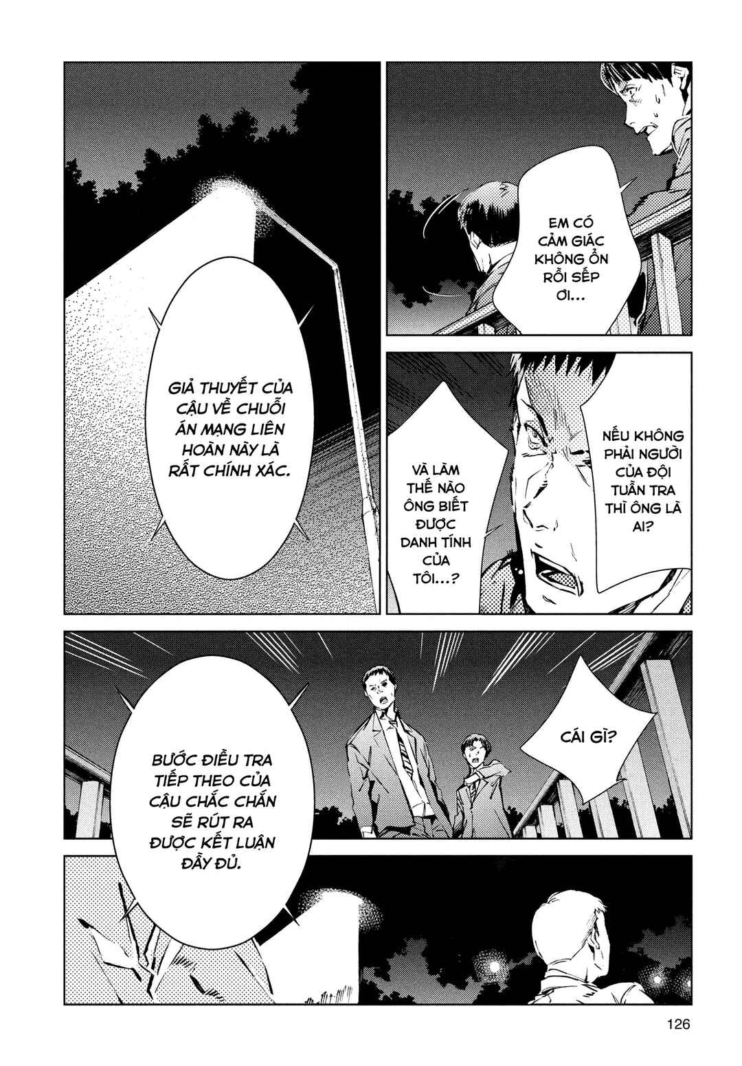 Chapter 19 - Page 25