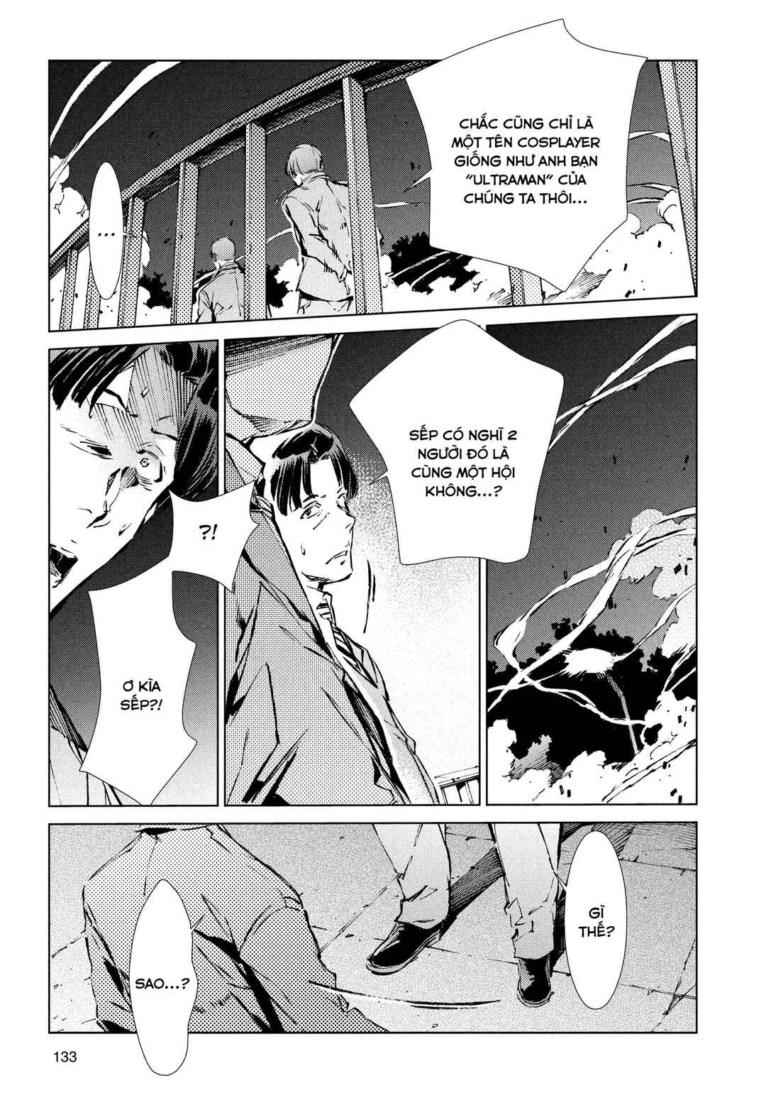 Chapter 19 - Page 31