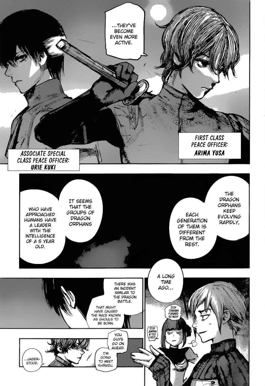 Chapter 179 - Page 10