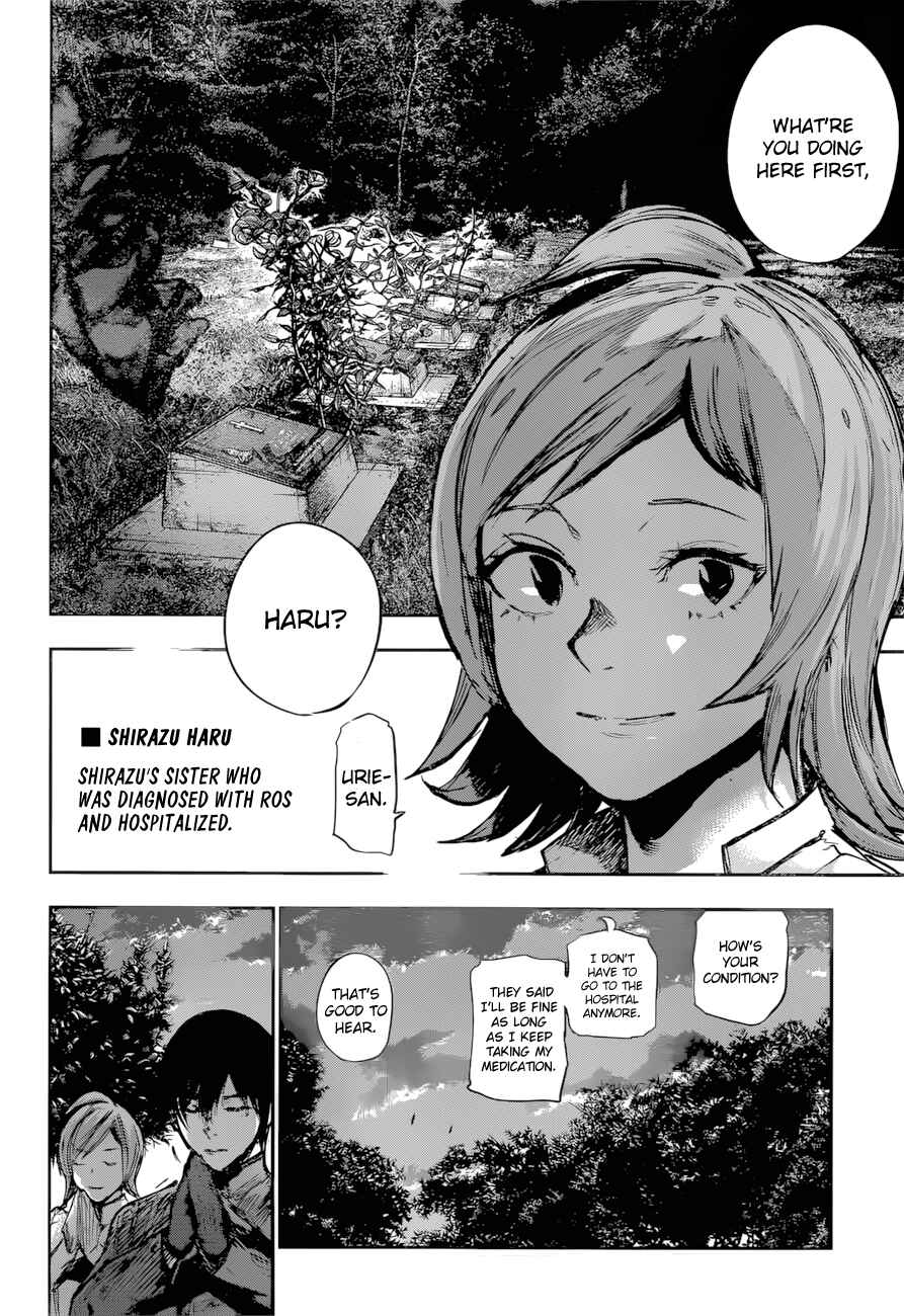 Chapter 179 - Page 11