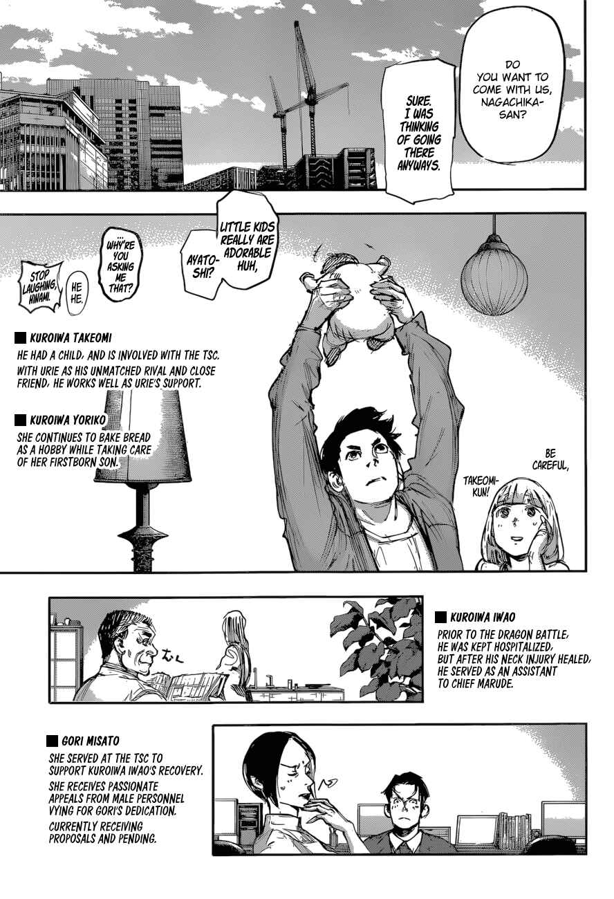 Chapter 179 - Page 23