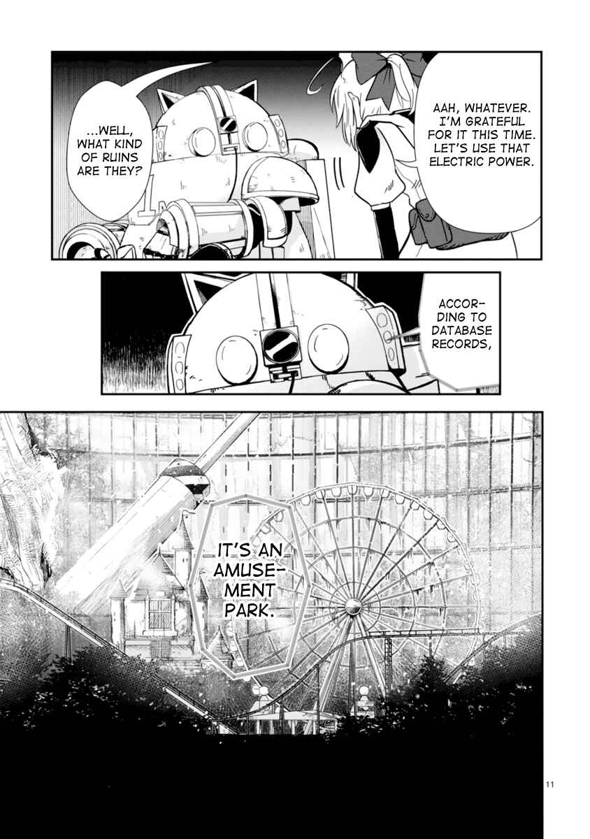 Chapter 2 - Page 11