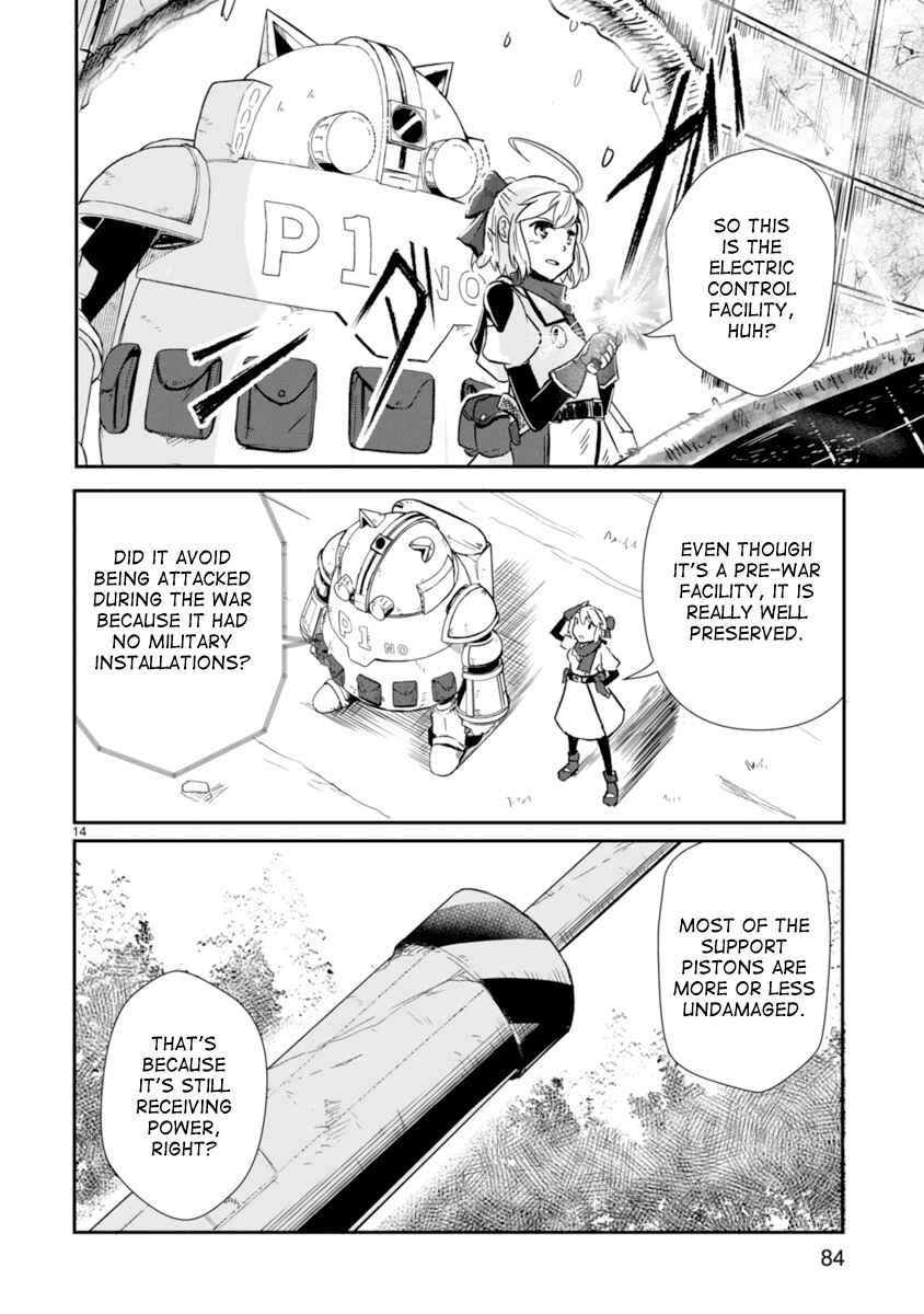 Chapter 2 - Page 14