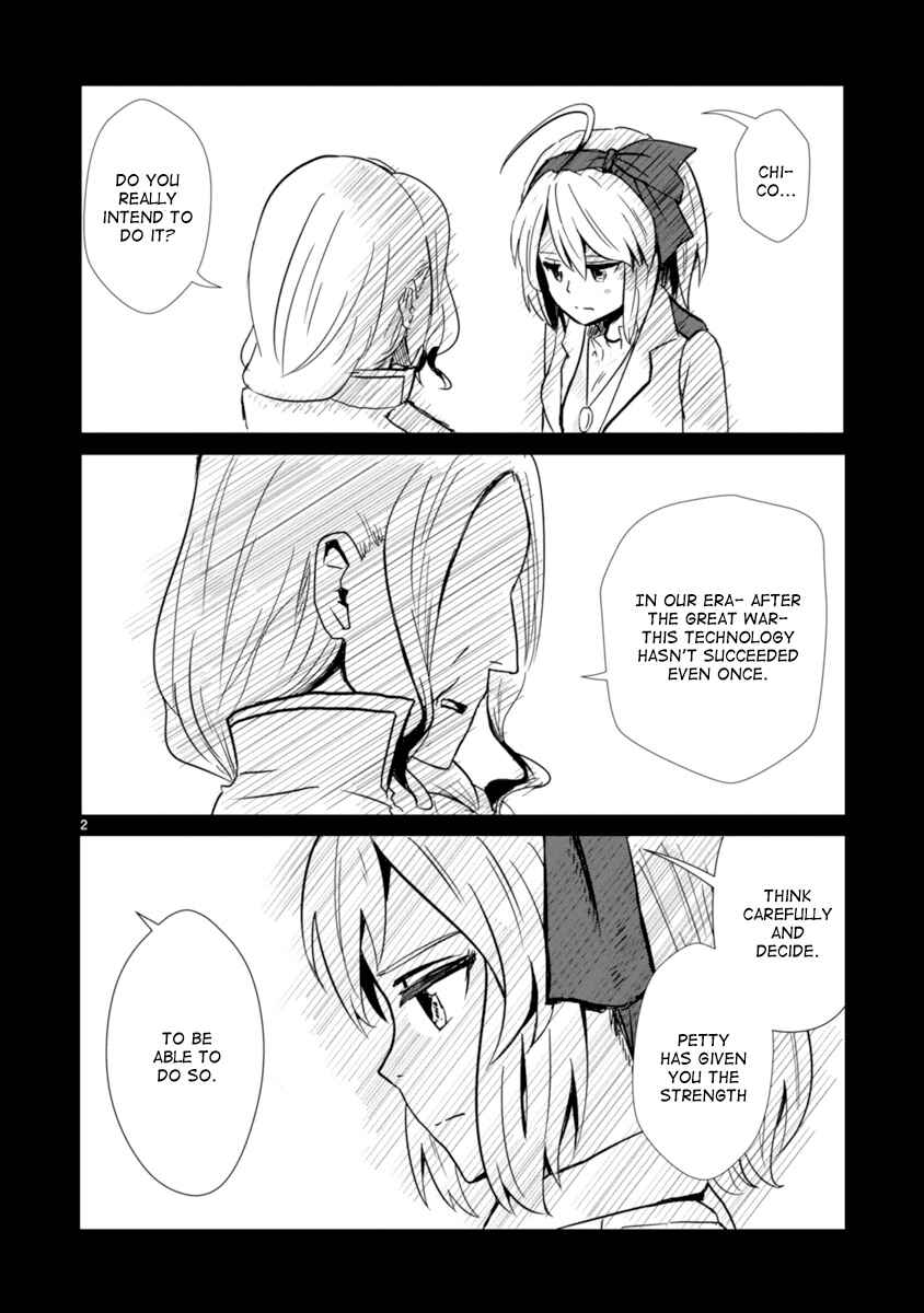 Chapter 2 - Page 2