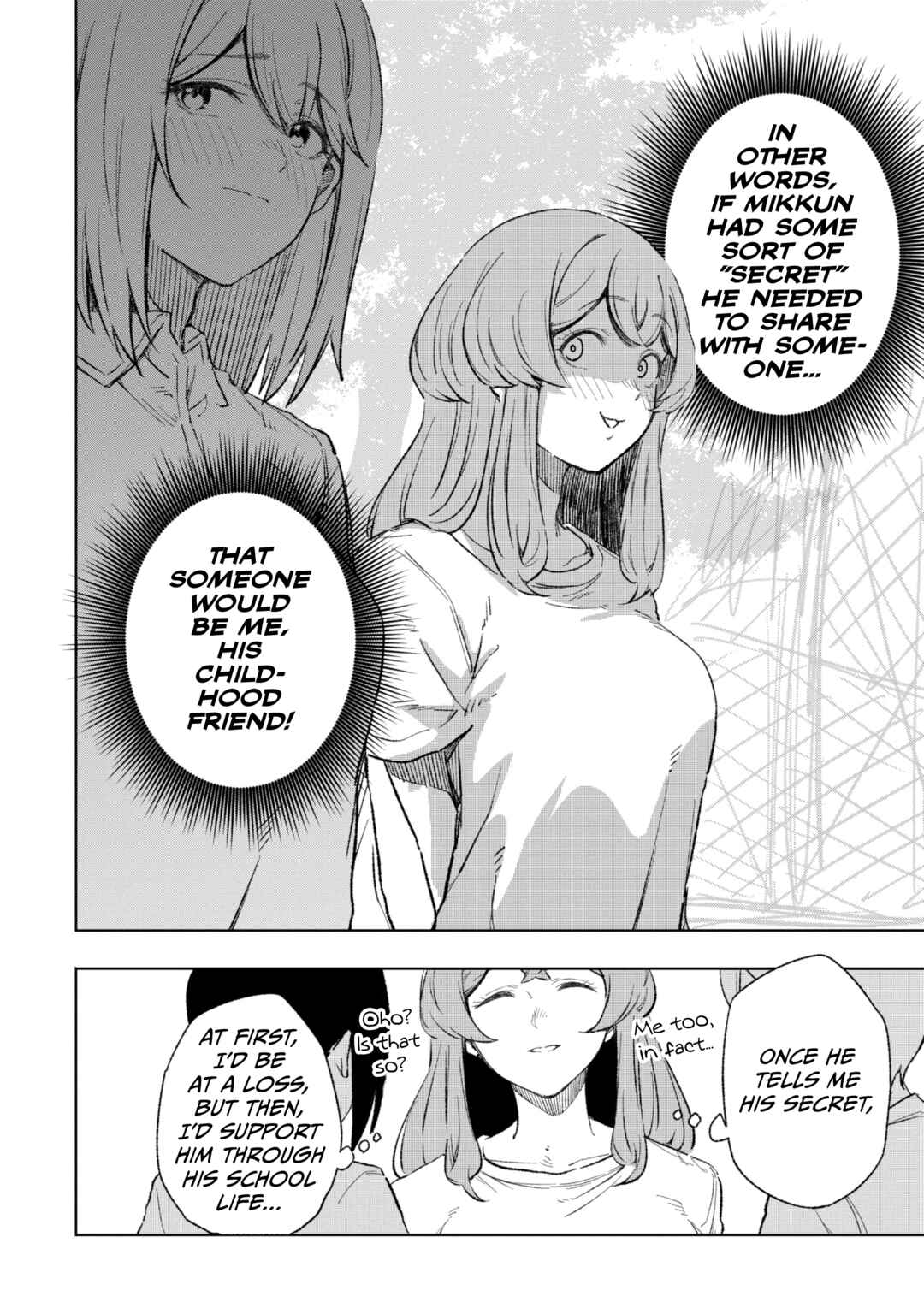 Chapter ? - Page 16
