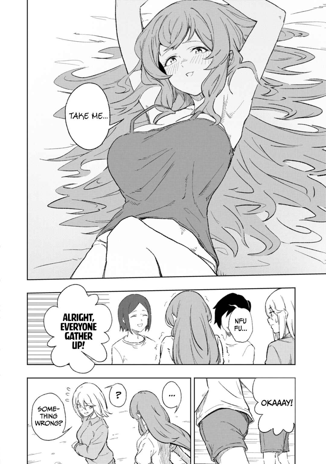 Chapter ? - Page 18