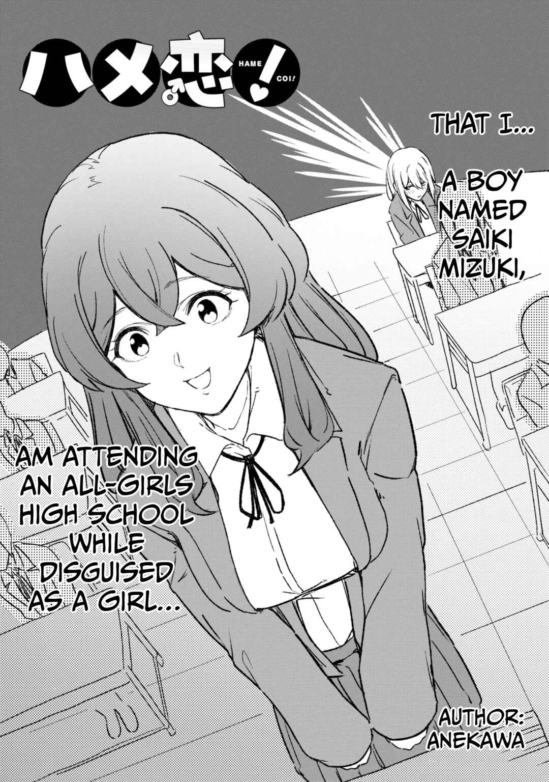 Chapter ? - Page 4