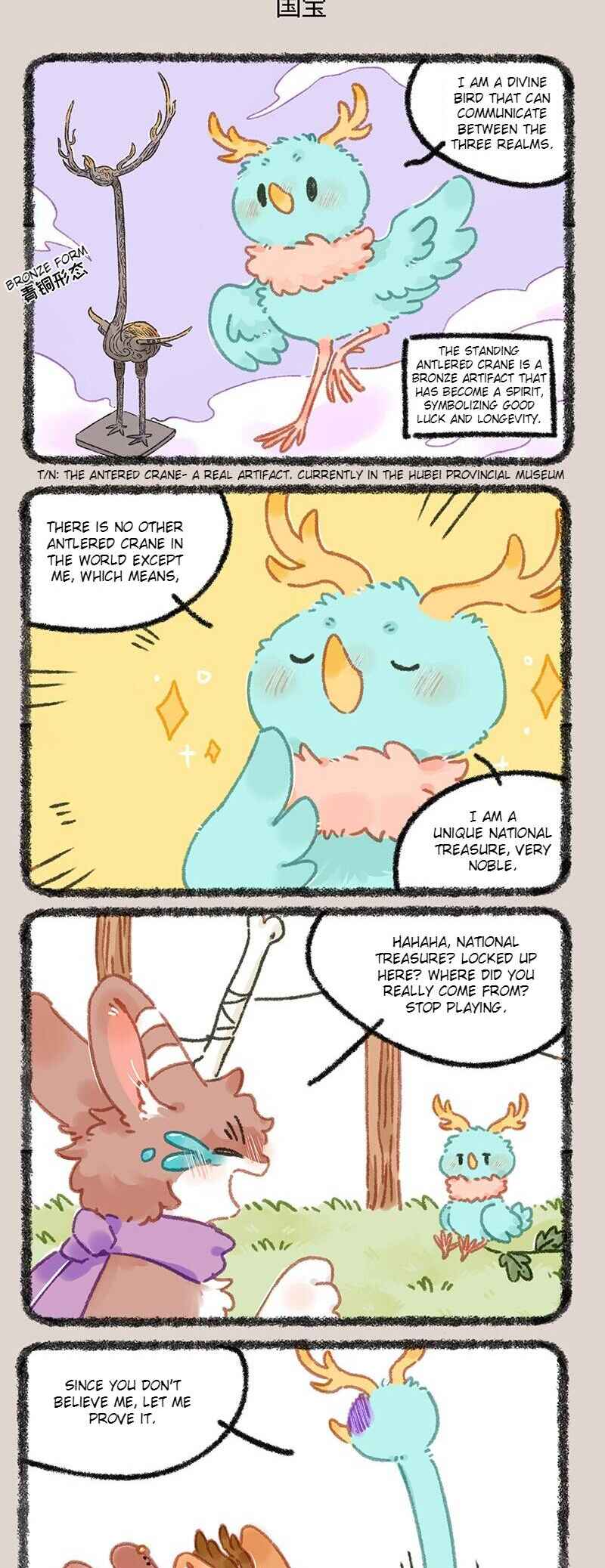 Chapter 928 - Page 3