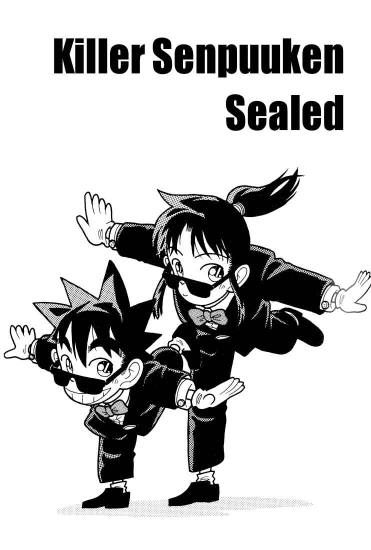Chapter 34 - Page 1