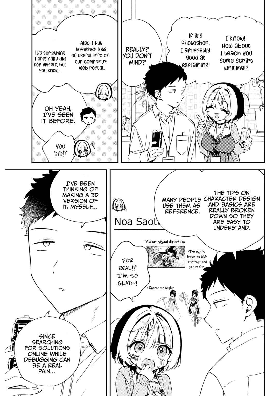 Chapter 87 - Page 5