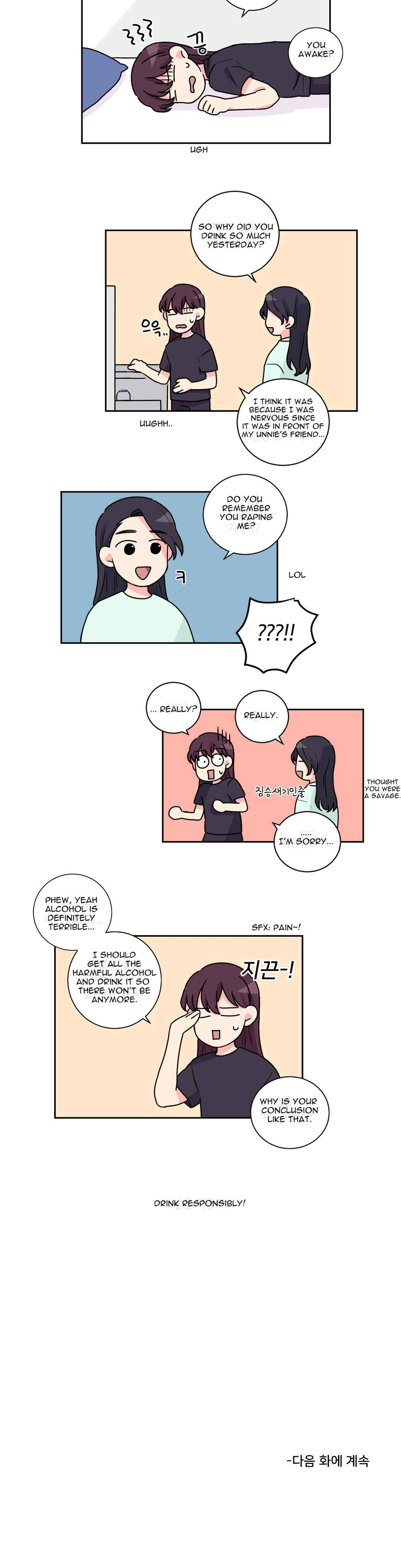 Chapter 10 - Page 4