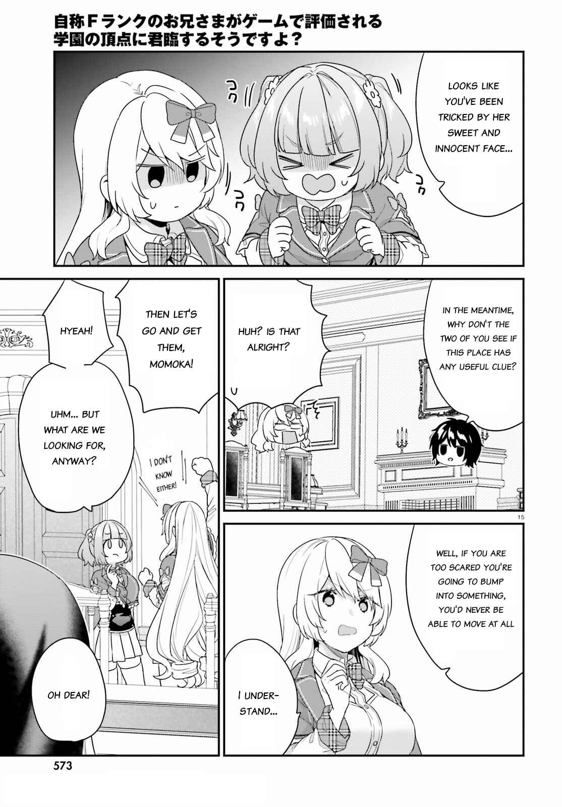 Chapter 32 - Page 14