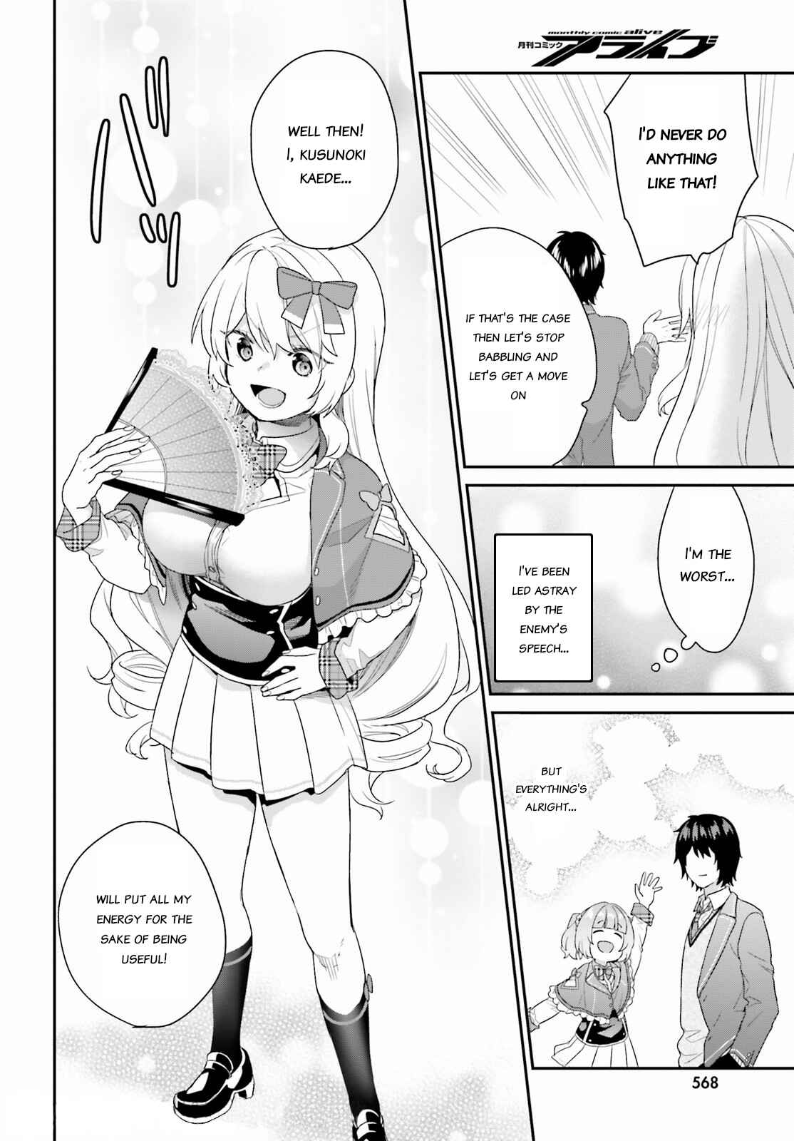 Chapter 32 - Page 9