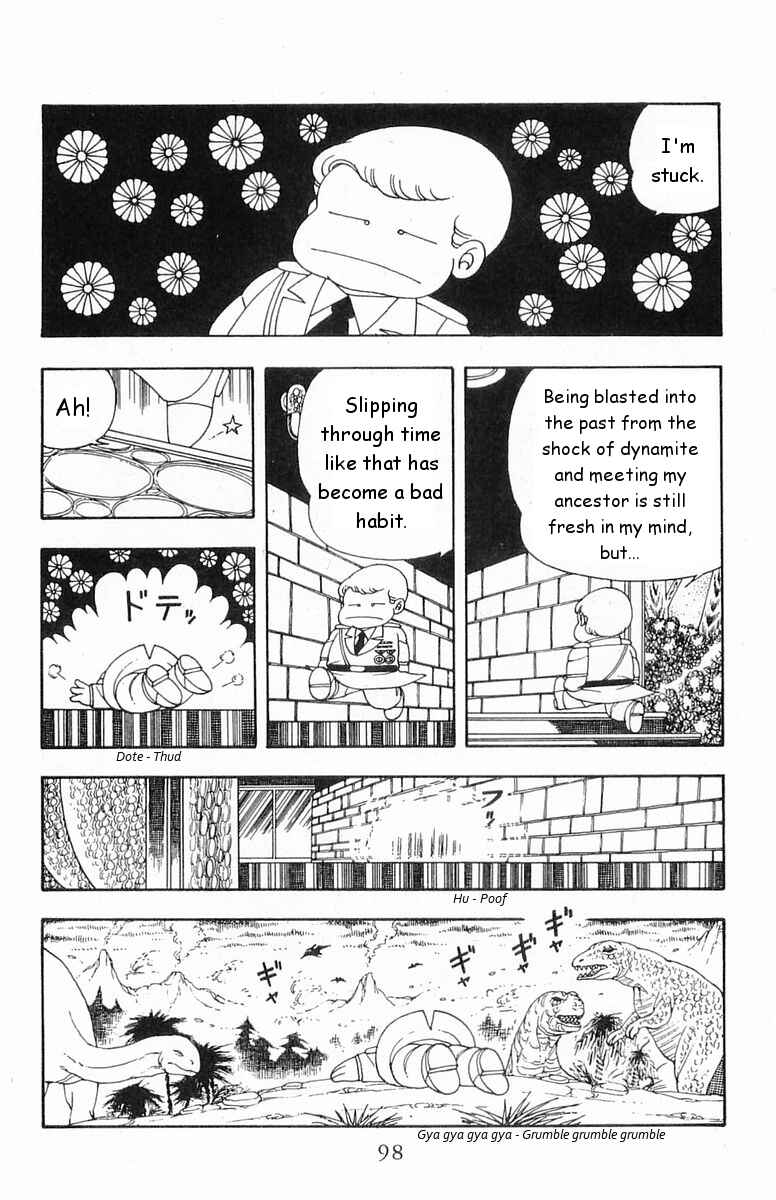 Chapter 18 - Page 2