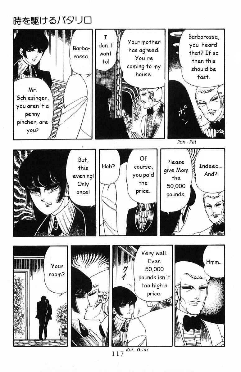 Chapter 18 - Page 21
