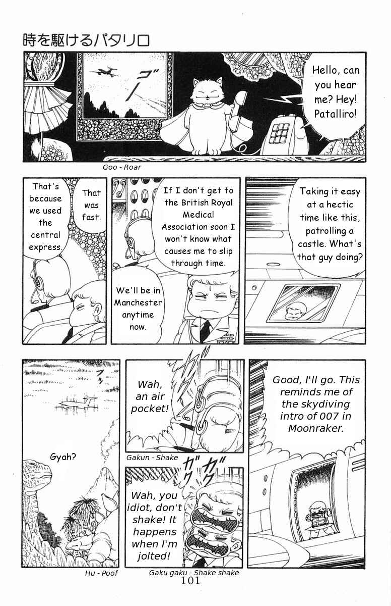 Chapter 18 - Page 5