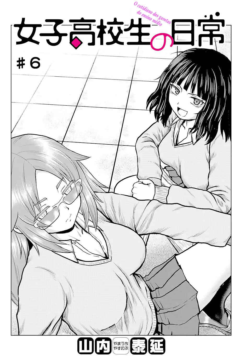 Chapter 6 - Page 2