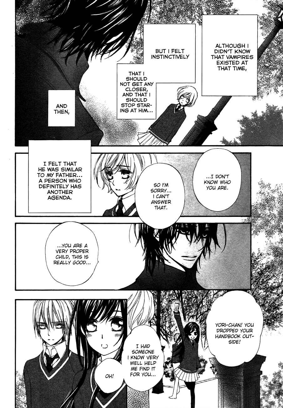 Chapter 93.5 - Page 10