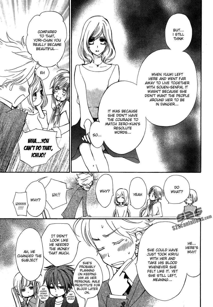 Chapter 93.5 - Page 21
