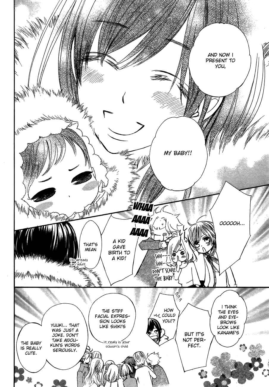 Chapter 93.5 - Page 24