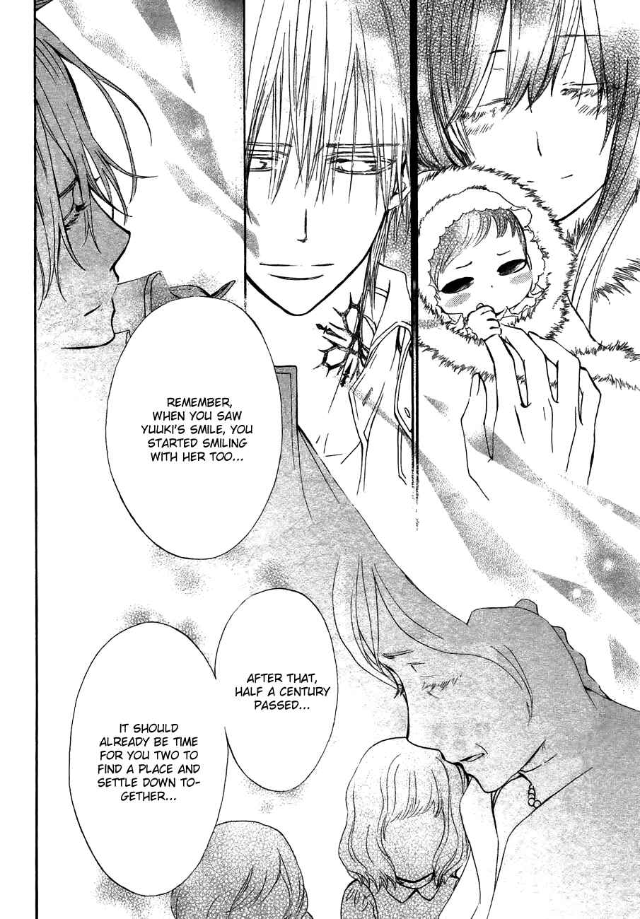 Chapter 93.5 - Page 26