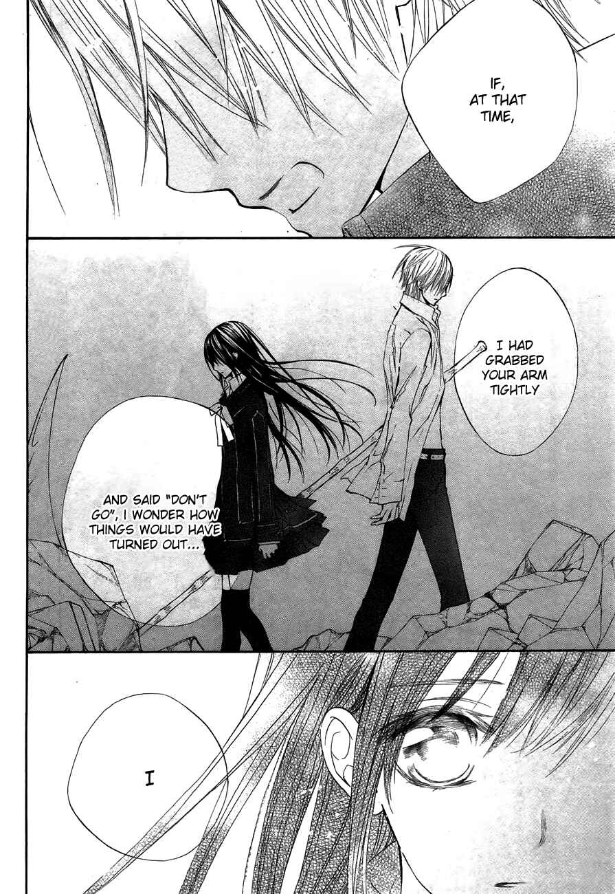 Chapter 93.5 - Page 36