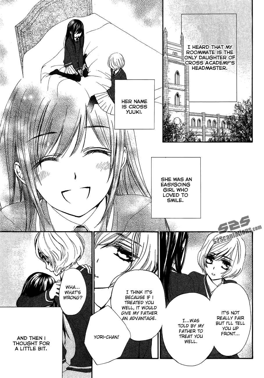 Chapter 93.5 - Page 5