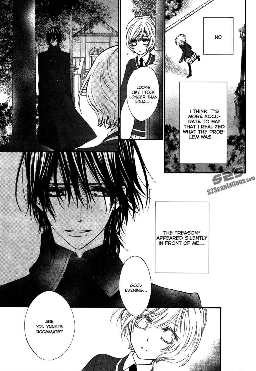 Chapter 93.5 - Page 9