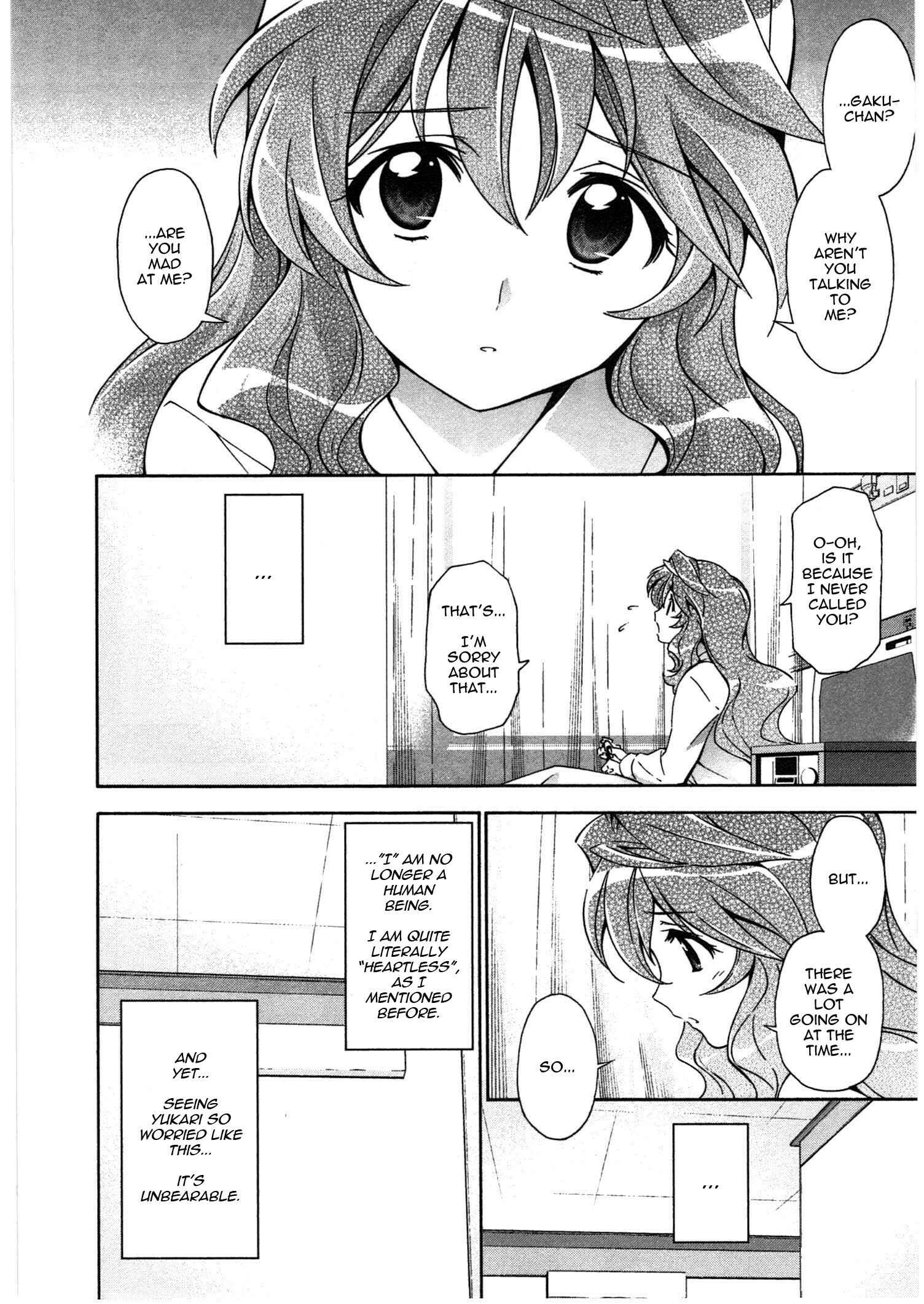 Chapter 17 - Page 4