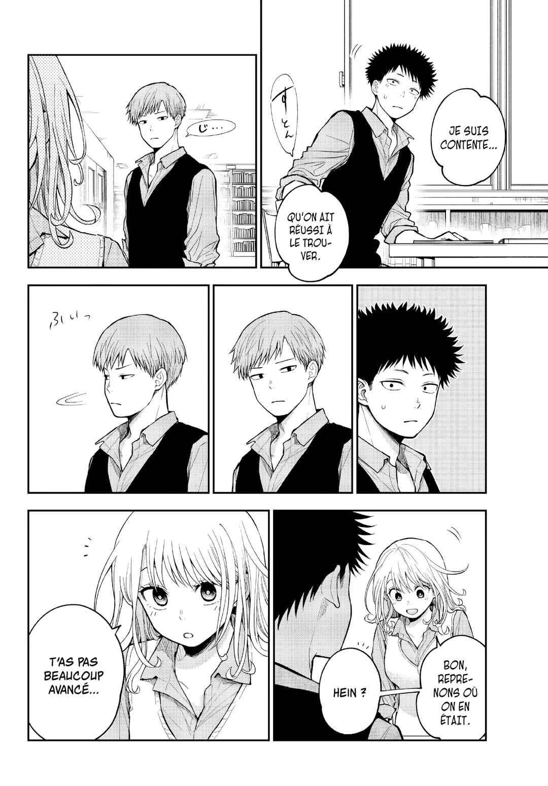 Chapter 188 - Page 11