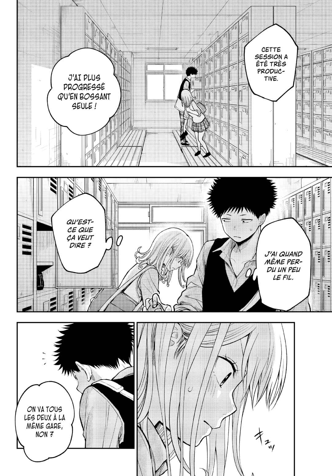 Chapter 188 - Page 13