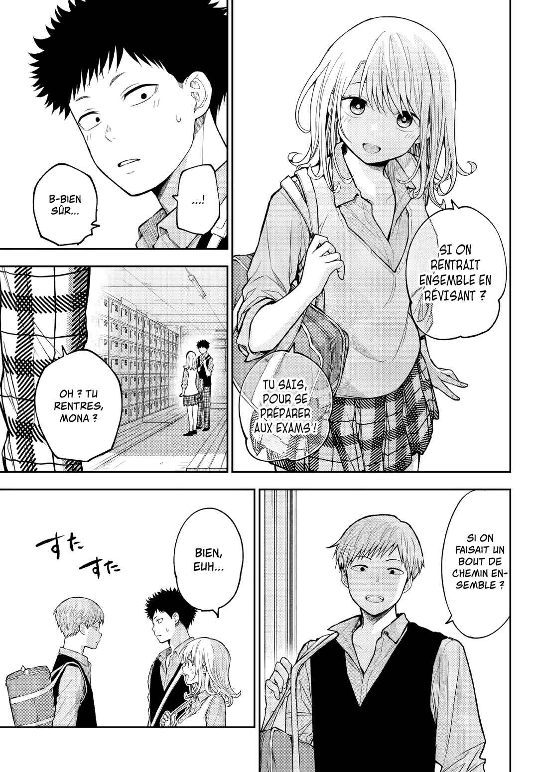 Chapter 188 - Page 14